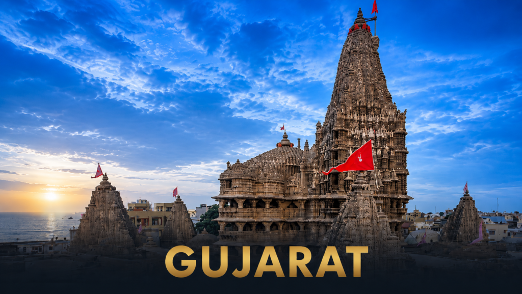 Home gujrat 1024x577