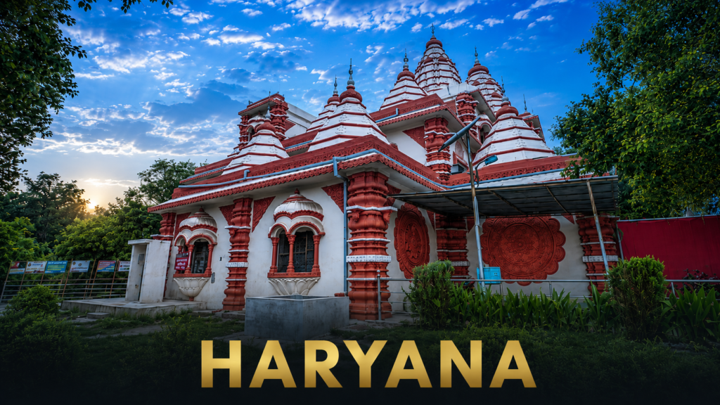 Home haryana 1 1024x576